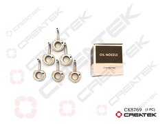 Форсунка масляная WD615; D10 ,WP10（336-371) VG2600010659 , шт