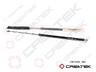 Амортизатор капота HOWO L=770mm WG1642110024, шт