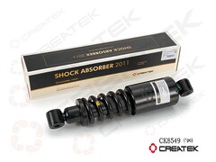 Амортизатор кабины задний (винтовая пружина) HOWO A7 WG1642440088/2