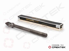 Вал проходной HOWO ST16 Z=46 L=705mm AZ9231320031, шт