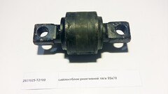 Сайленблок реактивной штанги ф 95*70*153