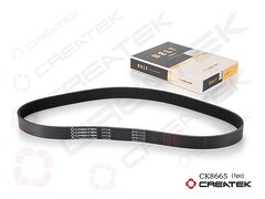 Ремень 8РК1112 вентилятора WD10G220 612600020283 , шт