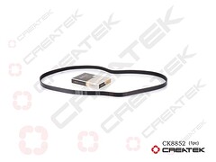 Ремень поликлиновой 8PK1760 FOTON дв.Cummins CK8852 Createk