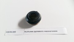 Пыльник наконечника рулевой тяги DF